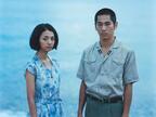 映画『海辺の生と死』主演満島ひかり - 太平洋戦争末期の島を舞台に、特攻艇へ出撃する男との愛を描く