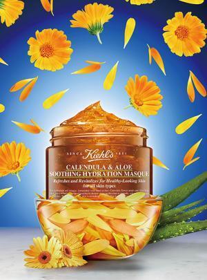 キールズから‟手摘みカレンデュラの花びらを閉じ込めた”新ジェルマスク登場