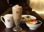 台湾カフェ「春水堂」が関西初進出、兵庫・阪急西宮ガーデンズに - 柚子抹茶ドリンクを限定発売