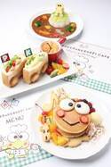 「けろけろけろっぴカフェ」横浜・京急百貨店に日本初オープン