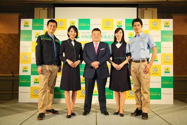 「ケイタ マルヤマ」デザイナー丸山敬太、宮坂建設工業の作業服と事務制服をデザイン