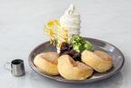 スフレパンケーキ専門店「フリッパーズ」名古屋ラシックに新店舗、抹茶あずき＆メープルの限定パンケーキも