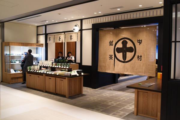 中村藤吉本店が関東初出店、ギンザ シックスで味わう抹茶スイーツ＆限定パフェ