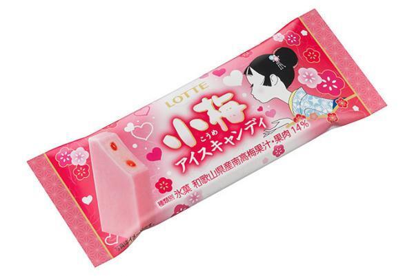 キャンディの「小梅」がアイスに - 「小梅アイスキャンディ」登場