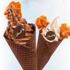 リンツのチョコソフトクリームに限定フレーバー「キャラメルシーソルト」全国で発売
