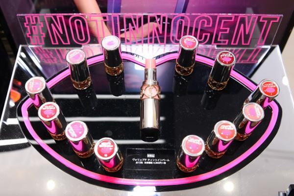 イヴ・サンローラン・ボーテ「レコーディング スタジオ」イメージの個室付きブティックが銀座に