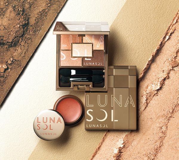 ルナソル17年夏は「ベージュのワントーンメイク」大自然の色に着想を得たアイシャドウやネイル