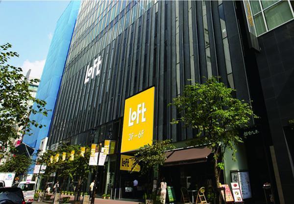 銀座2丁目に「銀座ロフト」2017年6月に旗艦店をオープン