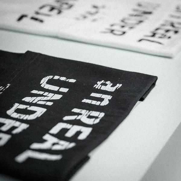 アンリアレイジ本店が移転リニューアルし南青山へ、17年ぶり復刻の限定Tシャツ販売