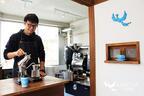 ライトアップコーヒー 下北沢・世田谷区代田エリアに - 自家焙煎のスペシャルティコーヒーを提供