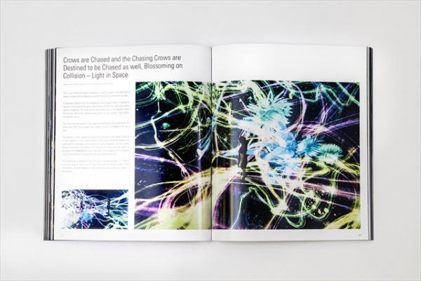 チームラボの図録『teamLab 2001 - 2016』これまでのアート作品から彼らの軌跡を辿る