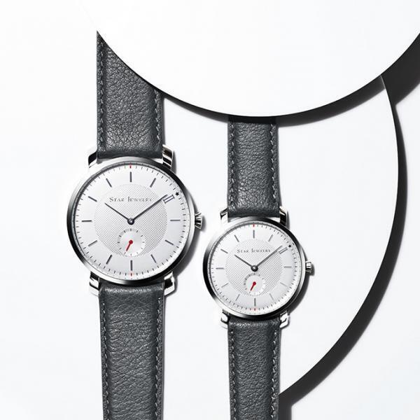 スタージュエリーから新作ペアウォッチ、イニシャルや記念日が刻印可能