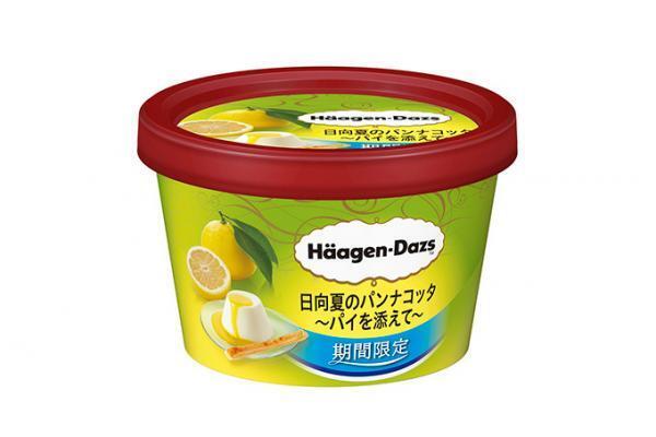 ハーゲンダッツの限定ミニカップ「日向夏のパンナコッタ〜パイを添えて〜」全国のローソンで発売