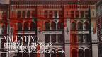ヴァレンティノ 2018年リゾートコレクション、NYで開催されるランウェイショーをライブ配信