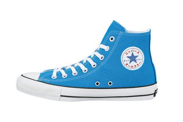 コンバースから新作オールスター、“カタカナ表記”のアンクルパッチ＆ヒールラベル