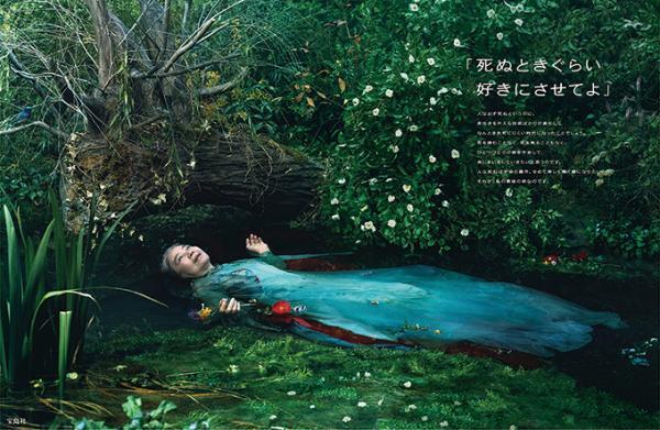 「日本のグラフィックデザイン2017」東京ミッドタウンで、新聞広告やポスターなど面白い広告が大集結