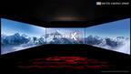 ユナイテッド・シネマ アクアシティお台場、3面映画上映システム「ScreenX」を日本初導入