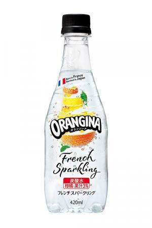 サントリー「オランジーナ」が透明に？！新炭酸水「オランジーナ フレンチスパークリング」登場