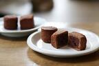 ビーントゥーバーチョコ「ミニマル」初のチョコレート焼き菓子「ベイクドチョコレート」発売