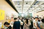 アジア最大のアートブックフェア「TOKYO ART BOOK FAIR」天王洲アイル・寺田倉庫で開催