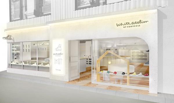 コンバースの直営店「ホワイトアトリエ バイ コンバース」が吉祥寺に、オールスターのカスタムが可能