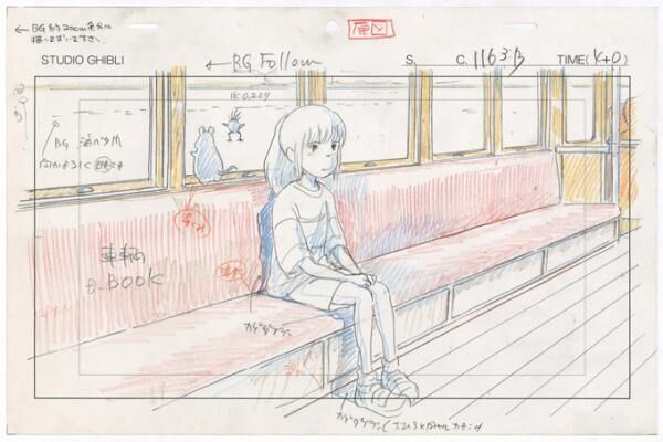 長崎県美術館にて「スタジオジブリ・レイアウト展」ラピュタ・トトロ他1300点のレイアウトを一挙公開