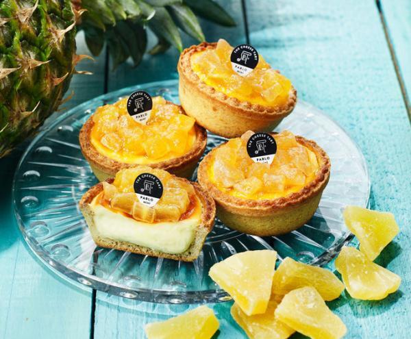 パブロ ミニ新作”ドライパイナップル”発売、手のひらサイズのチーズタルトに果肉たっぷり