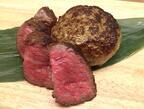 「肉フェス」が軽井沢で初開催 - 熟成肉の塊焼や小籠包、長野県産のフードも登場