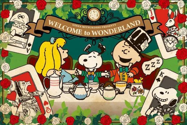「スヌーピー in 銀座 2017」銀座三越で、おとぎ話を演じるスヌーピーたちの限定雑貨＆スイーツ