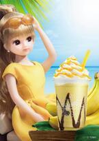 ゴディバ×リカちゃん、夏の新作「ショコリキサー ホワイトチョコレート バナナ」完熟バナナで南国気分