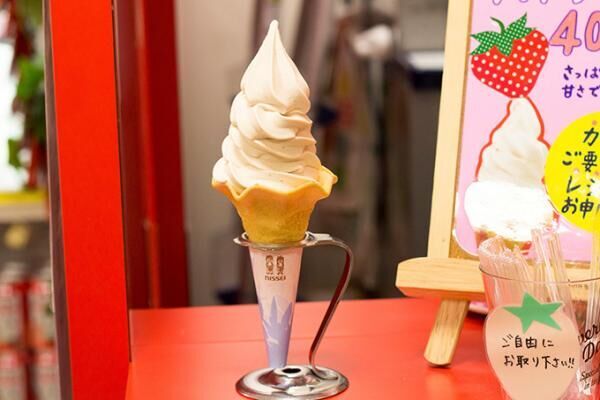 全国のご当地アイスが楽しめるイベントが、東京・有楽町の交通会館で開催