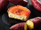 パブロから焼きたてサツマイモのチーズタルトが石川県・金沢にて限定発売