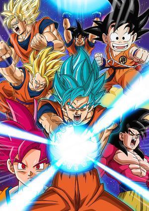 アニメ『ドラゴンボール』の世界を体験できる「ドラゴンボール天下一武道祭」池袋サンシャインシティで開催