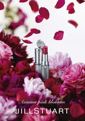 ジルスチュアート　ビューティ「リップブロッサム」の無料刻印スタート - イニシャルやハートのモチーフ