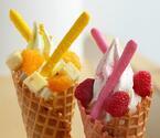 ピエール・エルメ・パリ 青山から初のソフトクリームが発売 - マカロンやフルーツをトッピング