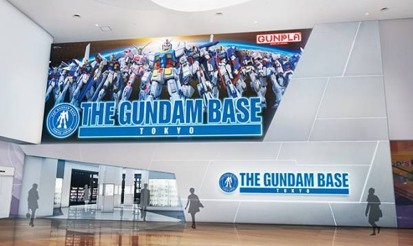 ダイバーシティに「ガンダムベース東京」誕生、国内初"買って作って学ぶ"ガンプラ総合施設