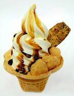 アイスクリーム万博「あいぱく」大阪・あべのハルカス近鉄本店で -信玄餅アイスなど100種以上が集結