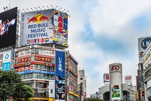 「レッドブル・ミュージック・フェスティバル 東京」渋谷タワレコがフェス会場に！中田ヤスタカら出演