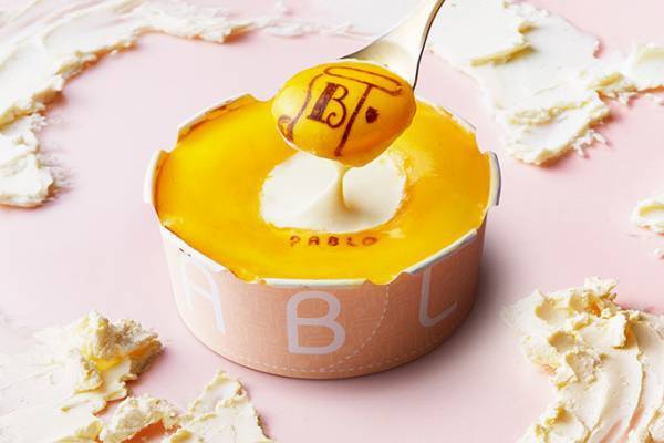 ”パブロ史上最もとろける”焼きたてチーズタルト「パブロヌード」新登場