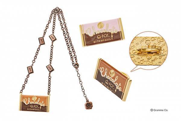 Q-pot.の新アクセサリー「チョコレートバー」板チョコをモチーフにしたネックレスやリング