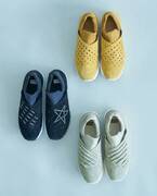 オニツカタイガー新作スニーカー2種 - 靴紐の結び方を自由にカスタマイズ、オリジナルの履き方を楽しむ