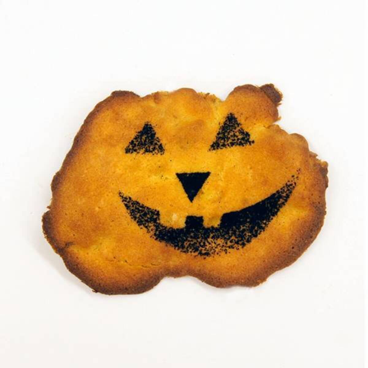 メゾンカイザーのハロウィン限定パン ジャック オ ランタンのクロワッサン 魔女の杖を表現したバゲット 17年9月3日 ウーマンエキサイト 1 2