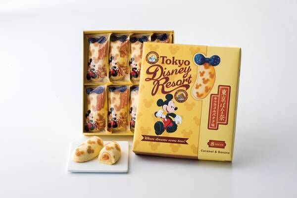 ディズニーリゾート限定「東京ばな奈」発売、ミッキーマウスの模様描いた&quot;キャラメルバナナ&quot;味
