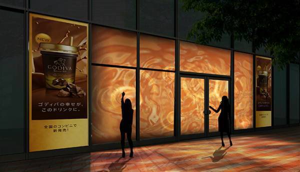 ゴディバの限定ショップを表参道に、新チョコドリンク「GODIVA ミルクチョコレート」全国コンビニで