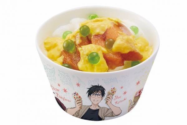 コールドストーン×『ユーリ!!! on ICE』限定アイス -ジェラートが名物“カツ丼”に