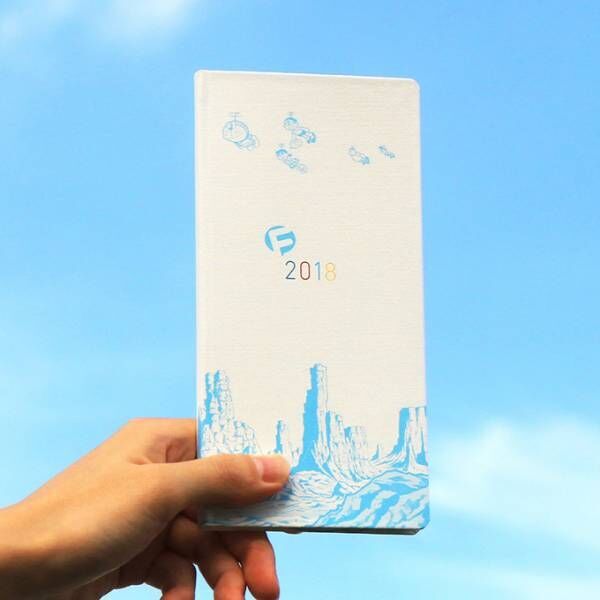 ドラえもん手帳 ほぼ日手帳 藤子 F 不二雄ミュージアムより 漫画の1シーンを大胆にデザイン 17年9月24日 ウーマンエキサイト