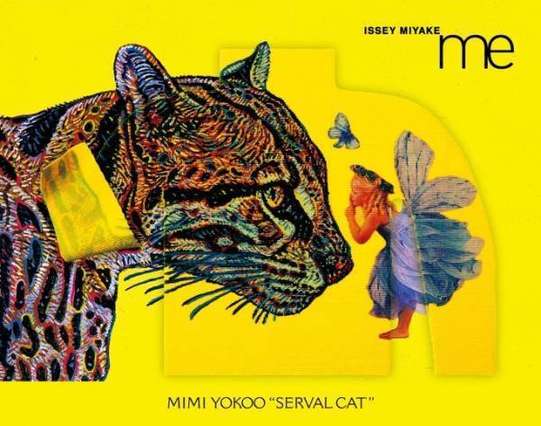 「ミー イッセイ ミヤケ」アーティスト横尾美美の描く、サーバルキャットをモチーフにした特別なシリーズ