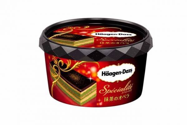 ハーゲンダッツよりスペシャリテ『抹茶のオペラ』この冬限定でゴージャスなひと時を