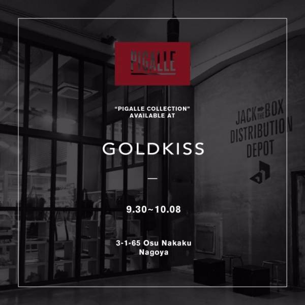 ピガールが名古屋・福岡・熊本で期間限定ストア - 即完売の定番ボックスロゴTシャツも