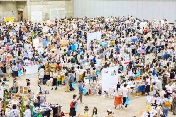 「ヨコハマハンドメイドマルシェ秋」開催、日本全国から15,000点以上の手作り作品が集結